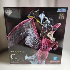 C賞 ピエール＆ガン・フォール フィギュア - メルカリ