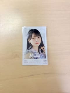 7様 リクエスト 2点 まとめ商品のサムネイル