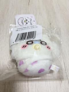 ちいかわ ぬいぐるみくじ E賞 おくるみマスコット モモンガのサムネイル