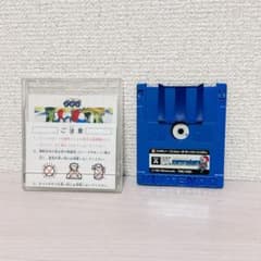 2627【動作品】ファミコン ディスクシステム VS.エキサイトバイク