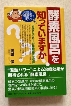 【全巻新品未開封】心に灯がともる。中村文昭「しゃべくり」CD全9巻セット 全巻新品未開封】心に灯がともる。中村文昭「しゃべくり」CD全9巻