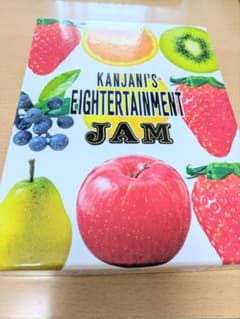 旧関ジャニ∞ SUPER EIGHT 大倉忠義 サインボール | Shop at Mercari