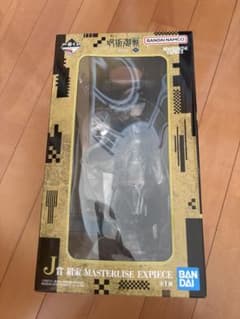 おまけつき一番くじ 呪術廻戦 死滅回游 羂索 フィギュアのサムネイル