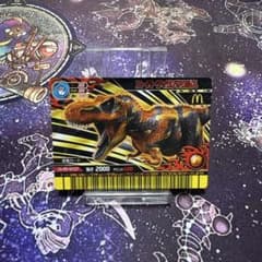 恐竜キング　カード【マプサウルス】覚新第3紀 恐竜キング カード【マプサウルス】覚新第3紀 恐竜キングカード