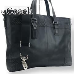 COACH コーチ ビジネスバッグ 2way A4収納 PC 黒 オールレザー 美品】コーチ ビジネスバッグ ブラック オールレザー 多収納 A4 2way
