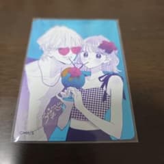 ナツコミ メタキラカード 不可抗力のILOVEYOU 1枚 - メルカリ