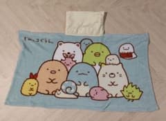 Excellent condition Sumikko Gurashi hooded blanket poncho/lap blanket