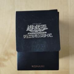 遊戯王 デュエルモンスターズ カードケース ブラックのサムネイル
