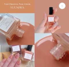 ヴェイル　VART　ネイル　YUNIWAのサムネイル