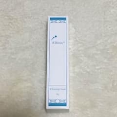 アルバニア ホワイトニングクリームのサムネイル