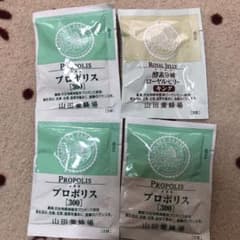 山田養蜂場 プロポリス＆ローヤルゼリーのサムネイル