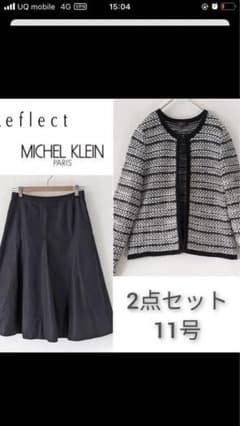 リフレクト　reflect Lサイズ　ノーカラジャケットのサムネイル