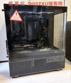自作ゲーミングPC Ryzen 7 5700X RTX 3060美品 自作ゲーミングPC Ryzen 7 5700X RTX 3060美品 - メルカリ