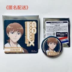ジークアクス カフェ コースター・缶バッジ 《エグザベ》のサムネイル