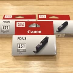 Canon BCL-351GY1箱のサムネイル