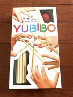 ユビボー　YUBIBO バランスゲームのサムネイル
