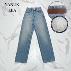 現行✨YANUK Trick Really Lightボーイズストレート LEA - メルカリ