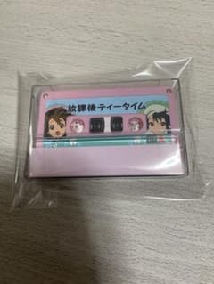 K-On! Cassette Tape Style MP3 Player (Pink)