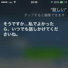 うみ様専用のサムネイル
