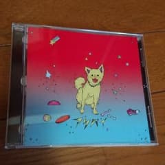 NIHA-C アリバイ タワレコ予約特典CD&未開封ポスター付きのサムネイル