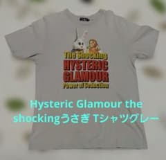 Hysteric Glamour the shockingうさぎ Tシャツグレー - メルカリ