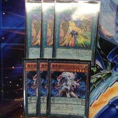 魔装 パーツのサムネイル