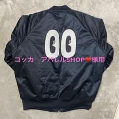 adidas ハティスチュワート ボンバージャケット アディダスオリジナルス Ｌのサムネイル
