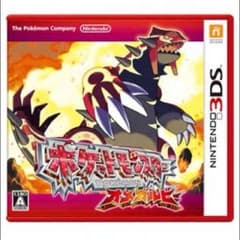 ポケモン オメガルビーのサムネイル
