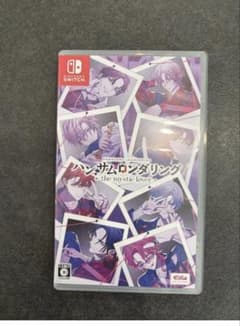 ハンサムロンダリング the mystic lover Switchのサムネイル
