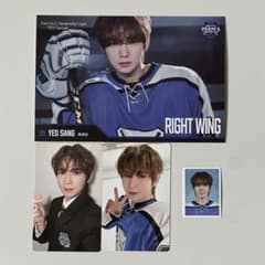 ATEEZ | Shop at Mercari from Japan! | Buyee