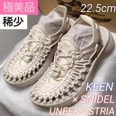 【稀少・極美品】SNIDEL × KEEN UNEEK ASTRIA 完売モデル 稀少・極美品】SNIDEL × KEEN UNEEK ASTRIA 完売モデル - メルカリ