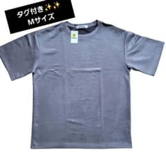❣️新品❣️Gosfang フェイクスエード Tシャツ グレー Mのサムネイル