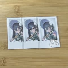 Thumbnail of 十河ののは Welcome Goods チェキ