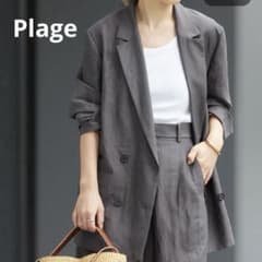 24SS✨Plage プラージュ リネン混 テーラードジャケット グレー 36