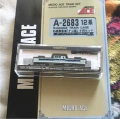 鉄道模型 12系ナコ座 DD51セットのサムネイル