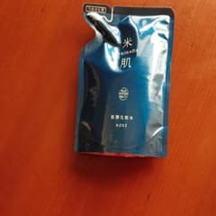 koharu様専用です。のサムネイル