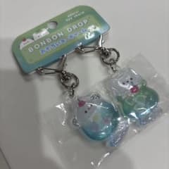 最安値BONBON DROP おそろいキーチャーム 2個セット　めろめろのサムネイル