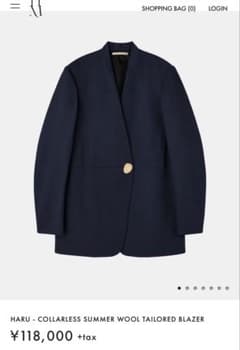 HARUNOBUMURATA ジャケット HARUのサムネイル
