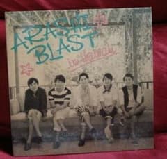 嵐 ARASHI BLAST in Hawaii Blu-rayのサムネイル