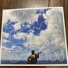 JACKJOHNSON ジャックジョンソンのサムネイル
