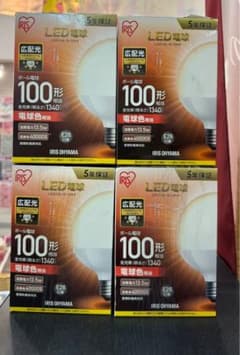 IRIS OHYAMA LED電球 100形相当 電球色 4個セットのサムネイル