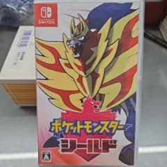 ポケットモンスター シールドのサムネイル
