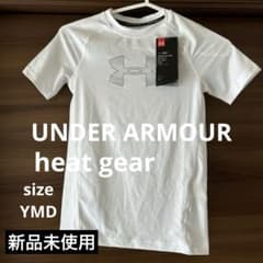 【新品未使用】Under Armour ホワイト アンダーシャツ　YMDサイズのサムネイル