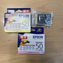 EPSONインクカートリッジ純正品（風船）イエロー・ライトマゼンタ・ライトシアンのサムネイル