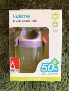 kidsme モグフィプラスのサムネイル