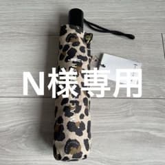 MACKINTOSH 自動折りたたみ傘 ベージュ/レオパードのサムネイル
