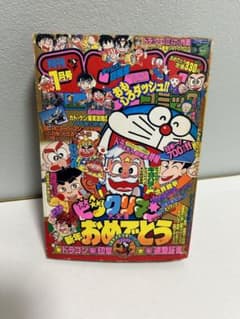 m48921214193_1.jpg?1726404438