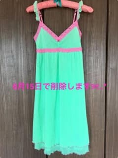 ✩.*˚ロングキャミソール✩.*˚のサムネイル