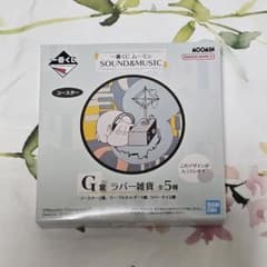 이치 반 쿠지 무민 SOUND & MUSIC G 상 고무 잡화 코스터
