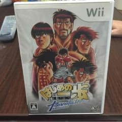 ナチュラルアーマー様専用です。のサムネイル